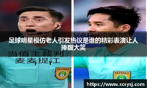 必一·运动(B-Sports)