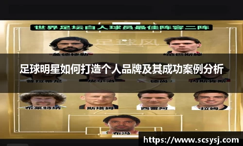 必一·运动(B-Sports)