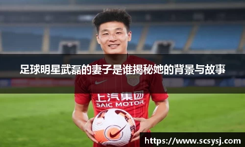 必一·运动(B-Sports)