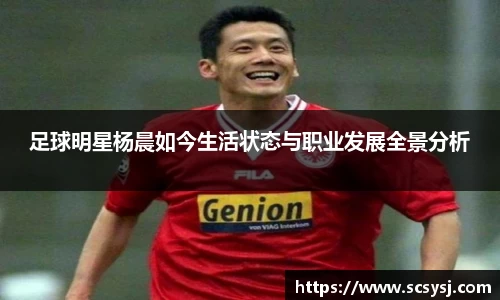 必一·运动(B-Sports)