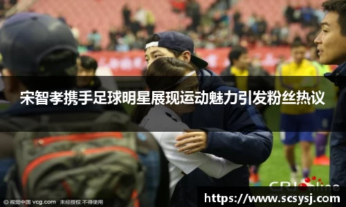 必一·运动(B-Sports)