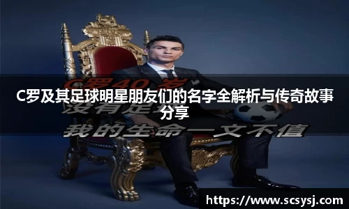 必一·运动(B-Sports)