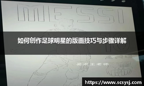 必一·运动(B-Sports)