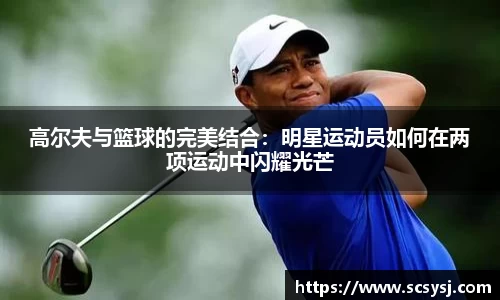 必一·运动(B-Sports)