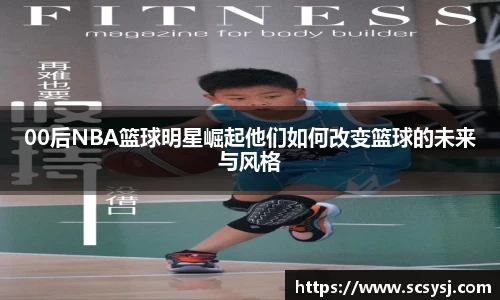 必一运动